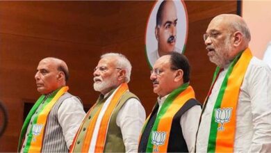 BJP अध्यक्ष पद की रेस में 4 दिग्गज! कौन बनेगा कमान का नया चेहरा? BJP अध्यक्ष पद की रेस में 4 दिग्गज! कौन बनेगा कमान का नया चेहरा?