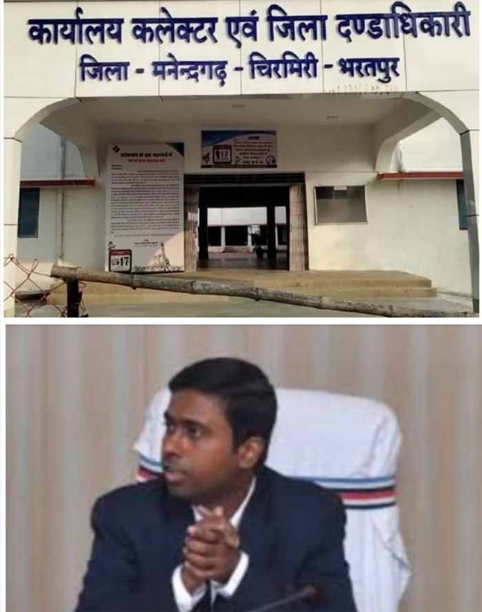 कलेक्टर ने आमजनों की सुनी समस्याएं, गंभीरतापूर्वक निराकरण के दिए निर्देश