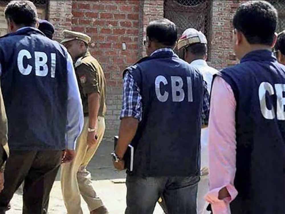 मेडिकल एजुकेशन में बड़ा घोटाला, CBI की FIR में पूर्व UGC चीफ समेत कई दिग्गज नाम