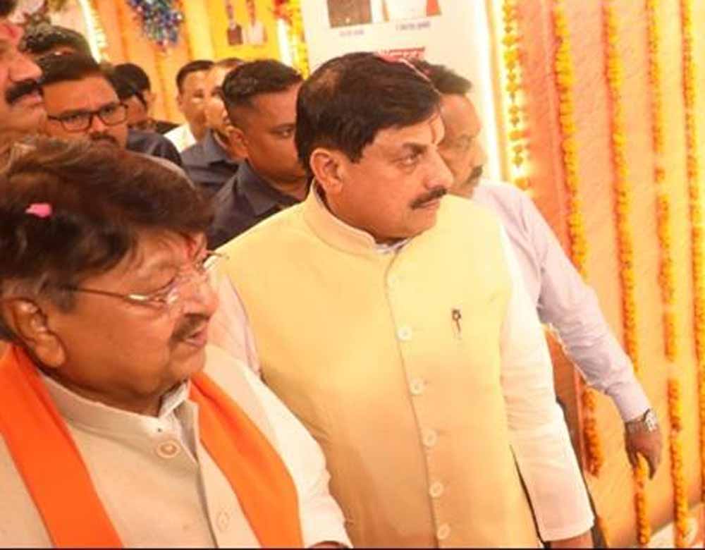 मुख्यमंत्री डॉ. यादव ने किया कल के शहरों का निर्माण प्रदर्शनी का उद्घाटन