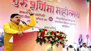 सांदीपनि विद्यालय विद्यार्थियों के सर्वांगीण विकास के केन्द्र बनकर उभरे : मुख्यमंत्री डॉ. यादव