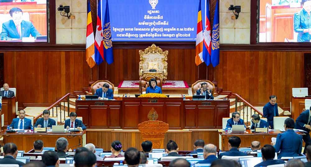 कंबोडिया संसद ने पास किया बड़ा संशोधन, सरकार को मिलेगा नागरिकता रद्द करने का अधिकार