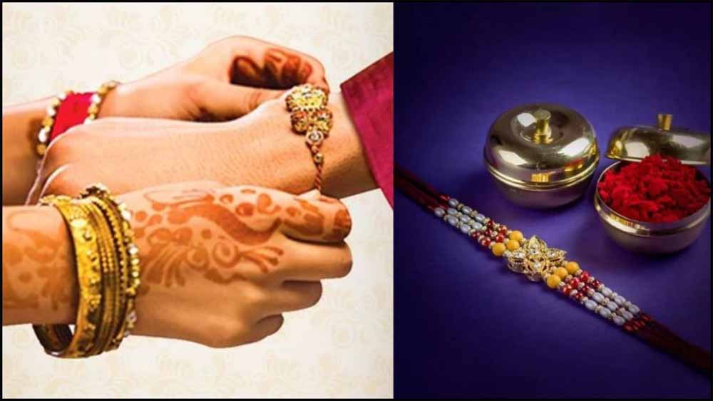 रक्षाबंधन पर डाक विभाग का तोहफा: वाटरप्रूफ लिफाफे में भेजें राखी, कीमत सिर्फ ₹10