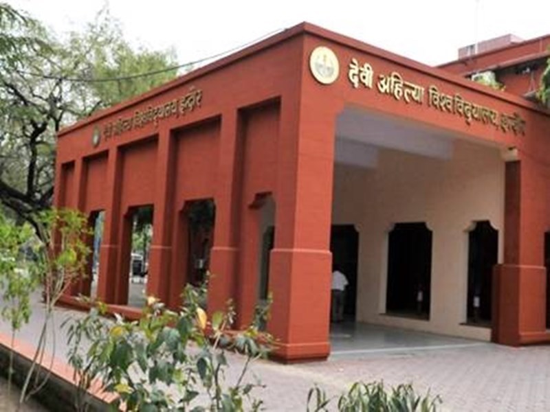 DAVV इंदौर में 50 सालों की अंकसूची-डिग्रियां होंगी ऑनलाइन, छात्रों को मिलेगा लाभ