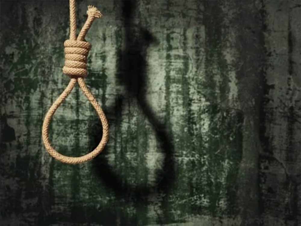 बैंक मैनेजर ने काम के दबाव में दी जान, सुसाइड नोट में छलका दर्द