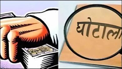 MP में वेतन घोटाले का खुलासा, ट्रेजरी अधिकारी निलंबित