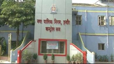 इंदौर नगर निगम घोटाला: 34 करोड़ की संपत्ति अटैच, 15 से ज्यादा ठेकेदारों पर ED की कार्रवाई इंदौर नगर निगम घोटाला: 34 करोड़ की संपत्ति अटैच, 15 से ज्यादा ठेकेदारों पर ED की कार्रवाई