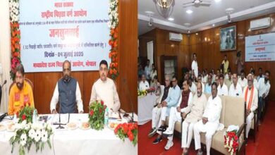 राष्ट्रीय पिछड़ा वर्ग आयोग ने की जनसुनवाई