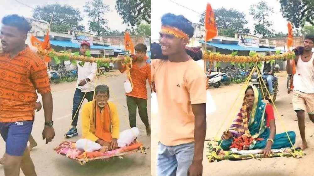 कलियुग का श्रवण कुमार: खाट पर माता-पिता को बैठाकर 20 किमी पैदल चला भक्त बेटा