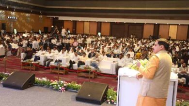 मध्यप्रदेश ग्रोथ कॉन्क्लेव में मिले 30 हजार करोड़ रूपये से अधिक के निवेश प्रस्ताव : मुख्यमंत्री डॉ. यादव