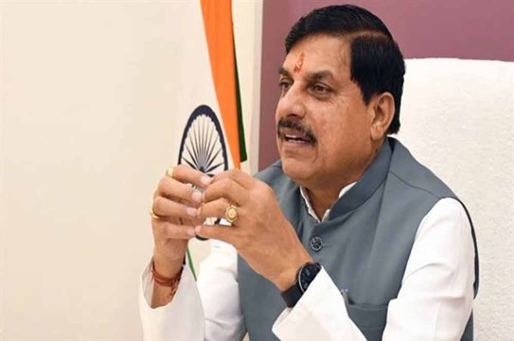 मुख्यमंत्री डॉ. यादव ने पवित्र अमरनाथ यात्रा के शुभारंभ पर की प्रदेश के मंगल की कामना मुख्यमंत्री डॉ. यादव ने पवित्र अमरनाथ यात्रा के शुभारंभ पर की प्रदेश के मंगल की कामना