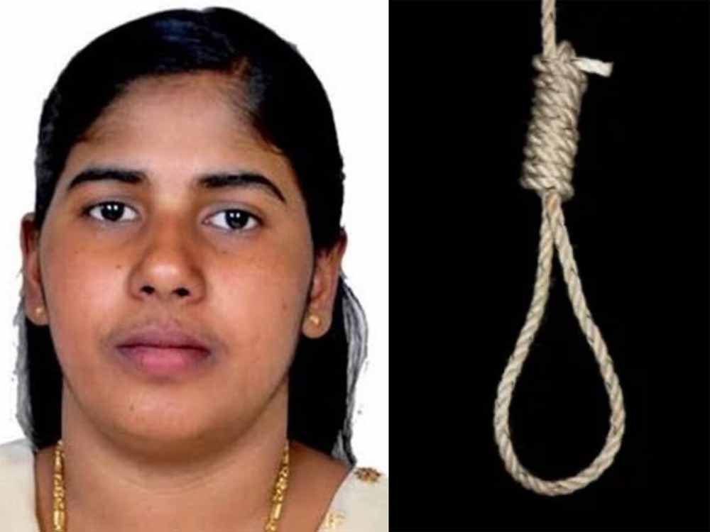 निमिषा प्रिया को यमन में 16 जुलाई को फांसी, जानें क्या है पूरा मामला? निमिषा प्रिया को यमन में 16 जुलाई को फांसी, जानें क्या है पूरा मामला?