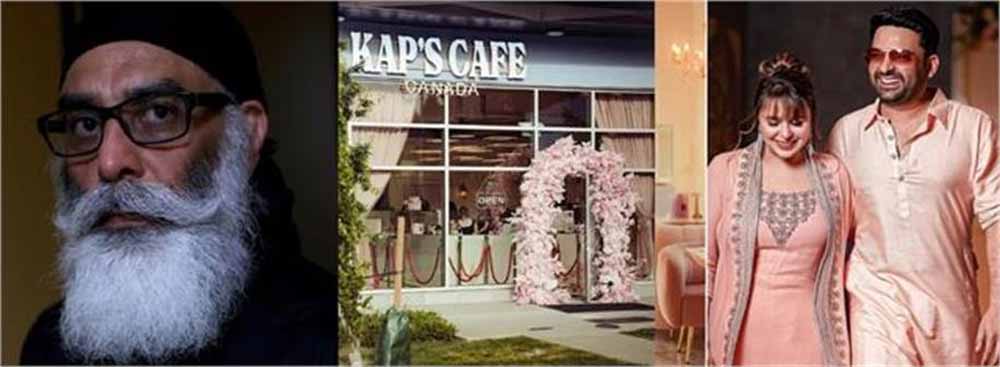 कपिल शर्मा को खालिस्तानी आतंकी पन्नू की धमकी, वीडियो में दी कड़ी चेतावनी