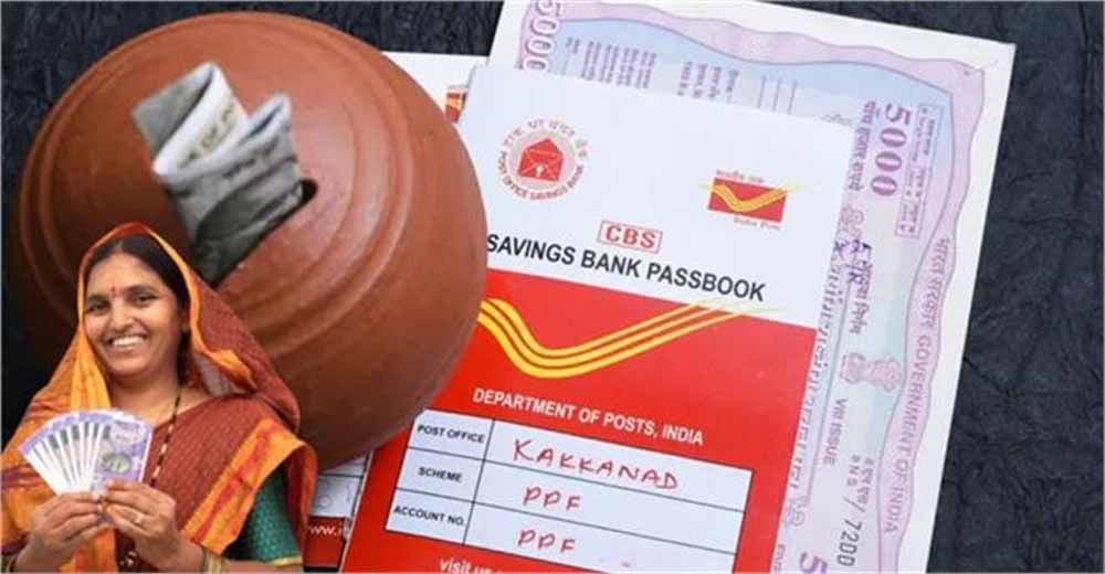 Wife के नाम कराएं ₹2 लाख की FD, 24 महीने में मिलेंगे ₹2,29,776 – जानें स्कीम की पूरी डिटेल