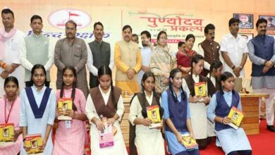 विकसित भारत @2047 के लक्ष्य तक पहुंचने में देश के युवाओं की होगी महत्वपूर्ण भूमिका: मुख्यमंत्री डॉ. यादव विकसित भारत @2047 के लक्ष्य तक पहुंचने में देश के युवाओं की होगी महत्वपूर्ण भूमिका: मुख्यमंत्री डॉ. यादव