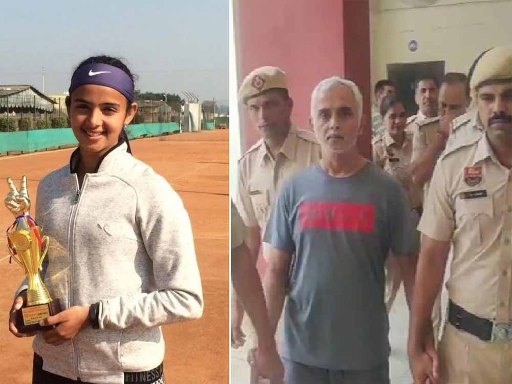 राधिका यादव मर्डर केस: पिता दीपक यादव 14 दिन की न्यायिक हिरासत में भेजे गए राधिका यादव मर्डर केस: पिता दीपक यादव 14 दिन की न्यायिक हिरासत में भेजे गए