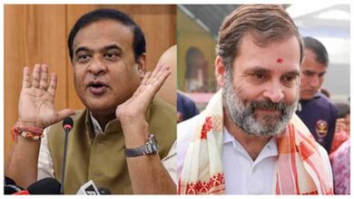 सीएम सरमा का राहुल गांधी पर तीखा हमला: जेल भेजने आए थे, खुद हैं जमानत पर