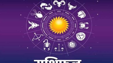 शनिवार 19 जुलाई 2025 बदल जाएगी इन राशियों की किस्मत शनिवार 19 जुलाई 2025 बदल जाएगी इन राशियों की किस्मत