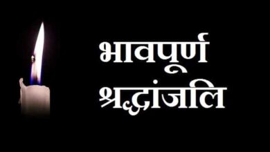मुख्यमंत्री डॉ. यादव ने पूर्व विधायक श्री खेमराज पाटीदार के निधन पर दु:ख जताया
