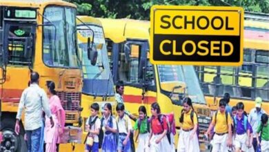 23 जुलाई तक देशभर में स्कूल बंद, इन राज्यों में मिली छूट