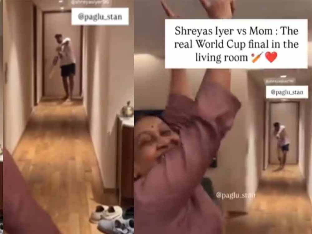 मां की गेंद पर क्लीन बोल्ड हुए अय्यर, फैंस बोले – मां कभी मिस नहीं करती!