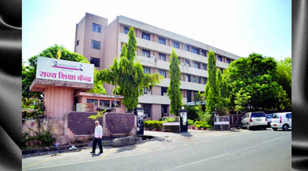 कक्षा-6 की पाठ्य-पुस्तक एवं राष्‍ट्रीय पाठ्यचर्या रूपरेखा पर शिक्षकों का प्रशिक्षण