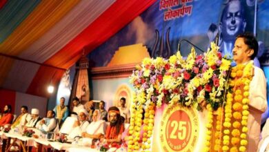 धर्म सनातन की ध्वजा लेकर देश को आगे बढ़ाने का हो रहा है कार्य धर्म सनातन की ध्वजा लेकर देश को आगे बढ़ाने का हो रहा है कार्य