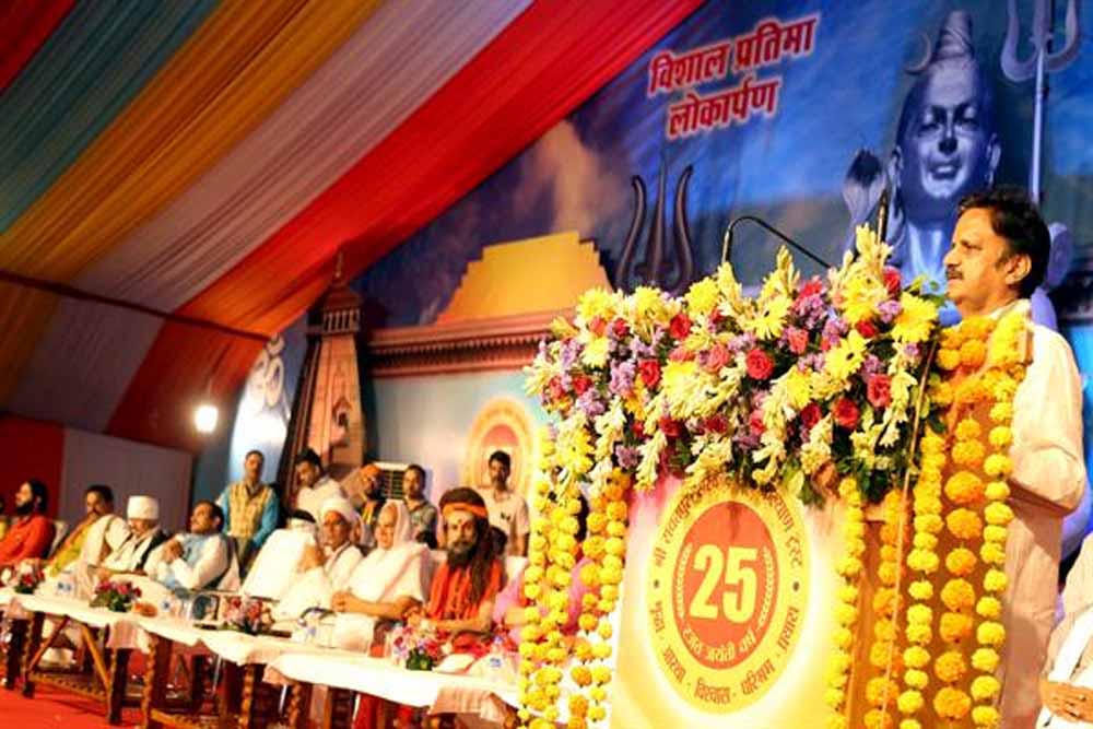 धर्म सनातन की ध्वजा लेकर देश को आगे बढ़ाने का हो रहा है कार्य धर्म सनातन की ध्वजा लेकर देश को आगे बढ़ाने का हो रहा है कार्य