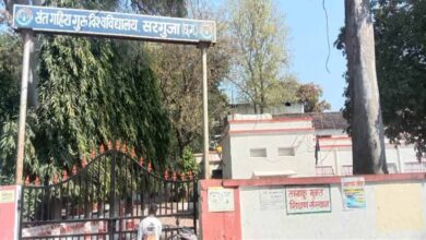 एक साथ पेंशन और सैलरी ली, अब लौटाने होंगे 54 लाख: पूर्व कुलपति की बड़ी चूक