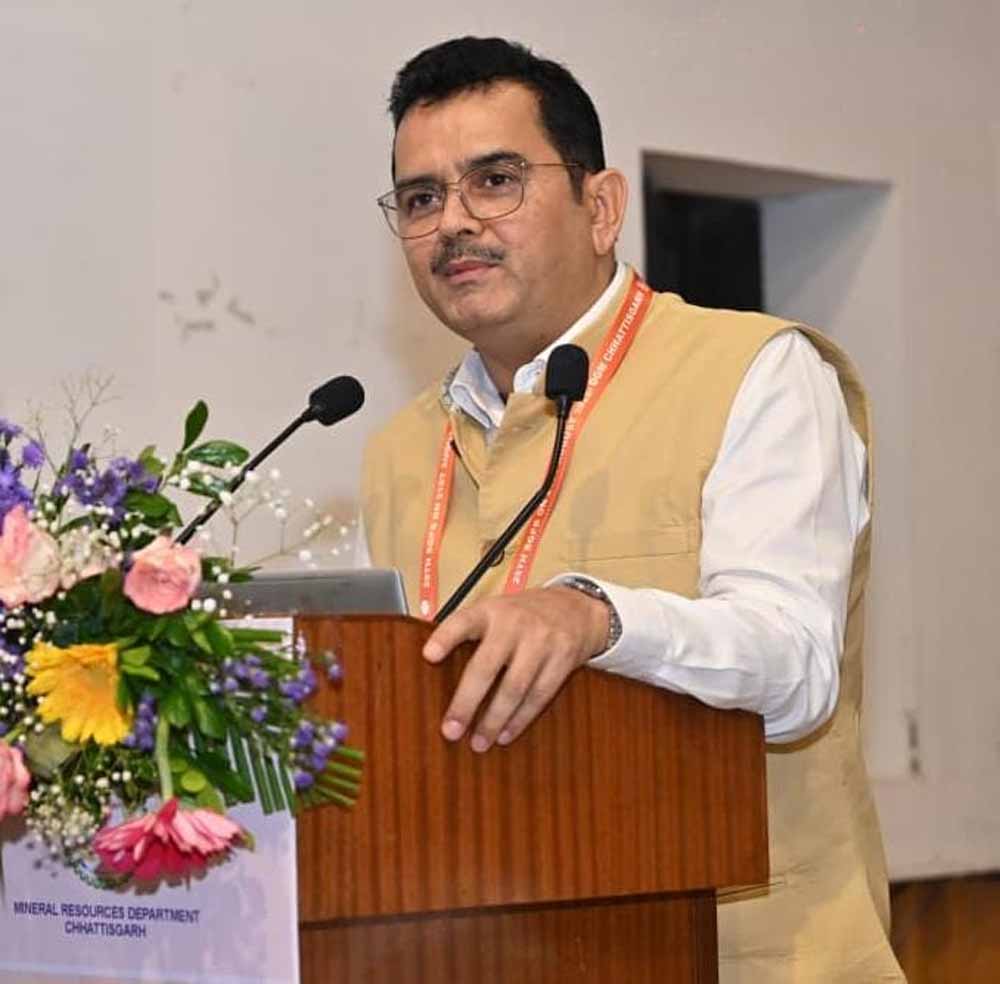 राज्य स्तरीय भू-वैज्ञानिक कार्यक्रम मंडल छत्तीसगढ़ 2025 की रजत महोत्सव की 25 वीं बैठक हुई आयोजित राज्य स्तरीय भू-वैज्ञानिक कार्यक्रम मंडल छत्तीसगढ़ 2025 की रजत महोत्सव की 25 वीं बैठक हुई आयोजित