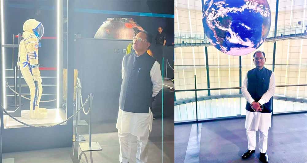 टोक्यो में अंतरिक्ष तकनीक का अवलोकन कर लौटे CM साय, बोले- राजनांदगांव क्लस्टर को मिलेगा नया विज़न टोक्यो में अंतरिक्ष तकनीक का अवलोकन कर लौटे CM साय, बोले- राजनांदगांव क्लस्टर को मिलेगा नया विज़न
