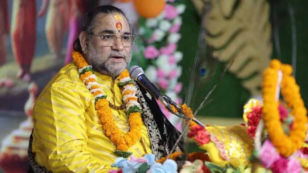 राजधानी में 25 अगस्त से गूंजेगी श्रीमद् भागवत कथा, आचार्य बांके बिहारी गोस्वामी करेंगे प्रवचन राजधानी में 25 अगस्त से गूंजेगी श्रीमद् भागवत कथा, आचार्य बांके बिहारी गोस्वामी करेंगे प्रवचन