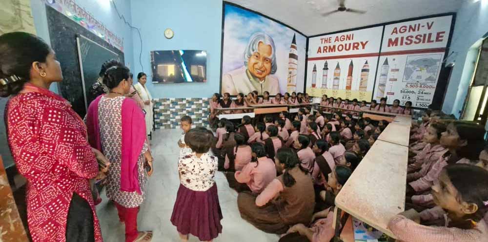 ‘नेशनल स्पेस डे’: 1.32 लाख परिषदीय विद्यालयों के 1.48 करोड़ बच्चों को मिली अंतरिक्ष की जानकारी