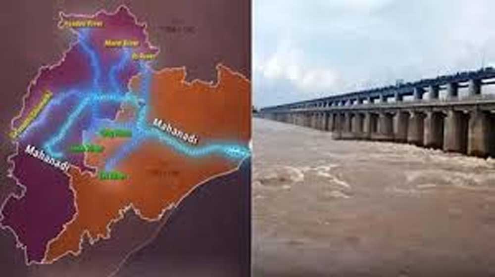 महानदी जल विवाद सुलझाने को छत्तीसगढ़ और ओडिशा ने शुरू की पहल