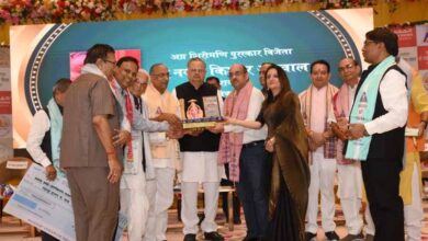 अग्र अलंकरण समारोह में चमके 27 विशिष्ट व्यक्तित्व, डॉ. रमन सिंह और प्रदीप मित्तल रहे मुख्य अतिथि