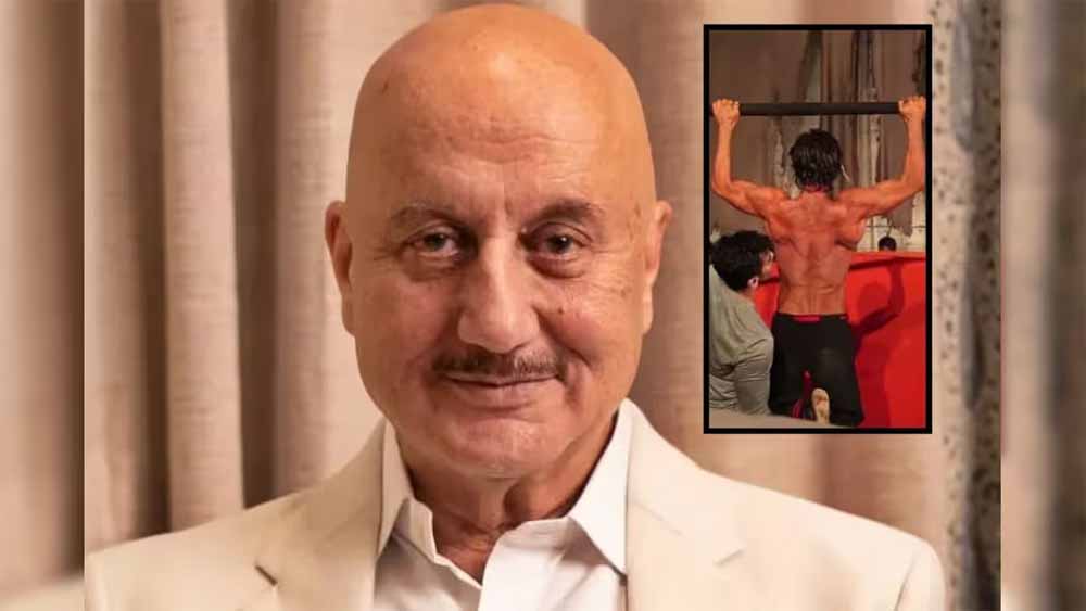 फ्रेंडशिप डे पर अनुपम खेर ने भावुक पोस्ट से जीता दिल, सच्ची दोस्ती को बताया सबसे बड़ी पूंजी