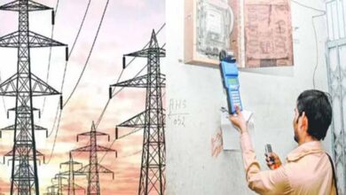 हाफ बिजली बिल योजना में बदलाव: अब सिर्फ 100 यूनिट तक ही मिलेगा लाभ