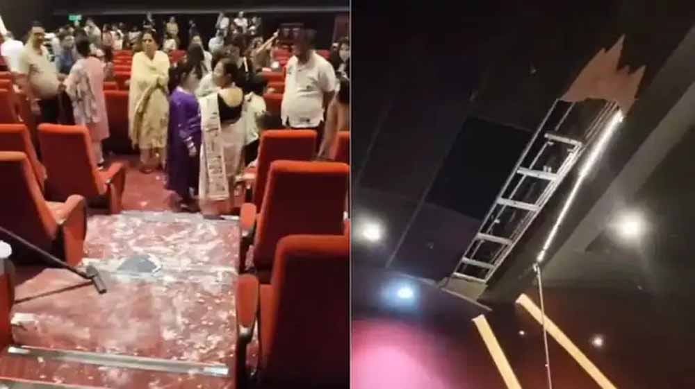 गुवाहाटी थिएटर हादसा: ‘महावतार नरसिम्हा’ की स्क्रीनिंग के दौरान छत गिरी, 3 घायल