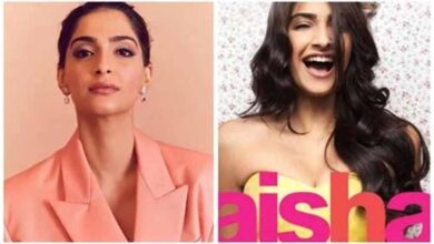 ‘आइशा’ के 15 साल पूरे, सोनम कपूर ने बताया क्यों यह फिल्म है उनके लिए खास ‘आइशा’ के 15 साल पूरे, सोनम कपूर ने बताया क्यों यह फिल्म है उनके लिए खास