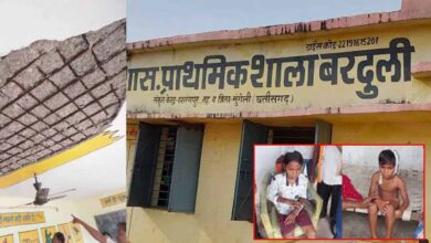 स्कूल की छत से गिरा प्लास्टर: एक छात्रा गंभीर, दूसरी भी घायल स्कूल की छत से गिरा प्लास्टर: एक छात्रा गंभीर, दूसरी भी घायल