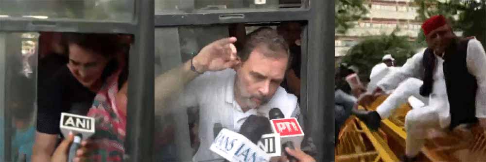 ‘वोट चोरी’ विवाद पर संसद से सड़क तक संग्राम, कई विपक्षी नेता हिरासत में ‘वोट चोरी’ विवाद पर संसद से सड़क तक संग्राम, कई विपक्षी नेता हिरासत में