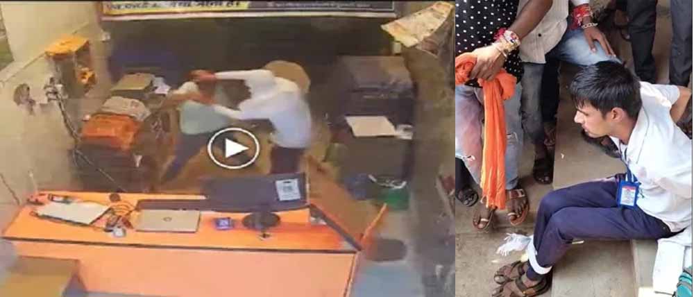 चॉइस सेंटर में लूट की कोशिश: स्टेनो ने नाबालिग की आंख में डाली मिर्च, CCTV फुटेज वायरल