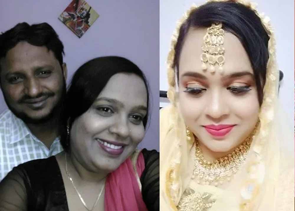 8 शादियां कर चुकी लुटेरी दुल्हन गिरफ्तार, 9वें शिकार से पहले पुलिस ने पकड़ा