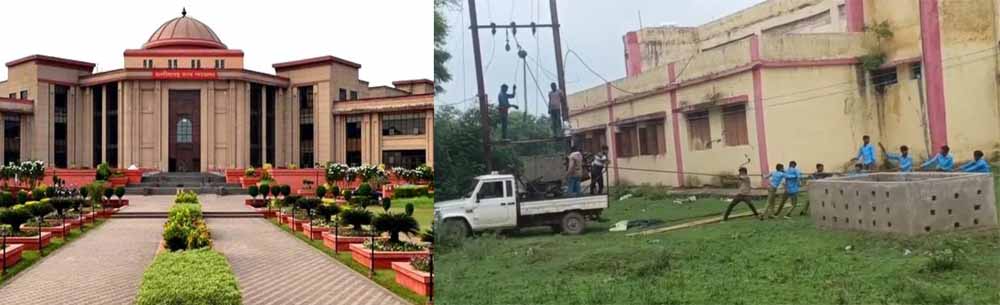 हाईकोर्ट नाराज़: शिक्षा विभाग के संयुक्त सचिव का स्पष्टीकरण असंतोषजनक, बच्चों से ट्रांसफार्मर लगवाने पर फटकार