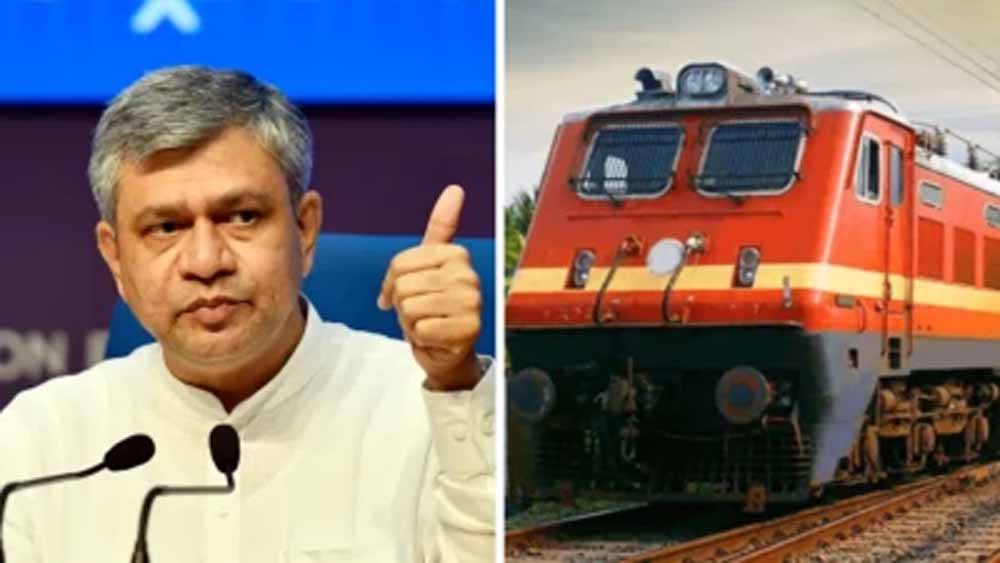 रीवा-पुणे एक्सप्रेस को रेल मंत्री दिखाएंगे हरी झंडी, यात्रियों के लिए बड़ी सौगात रीवा-पुणे एक्सप्रेस को रेल मंत्री दिखाएंगे हरी झंडी, यात्रियों के लिए बड़ी सौगात