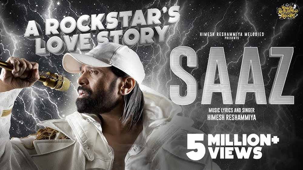 हिमेश रेशमिया का नया ट्रैक ‘साज़’ रिलीज़ हिमेश रेशमिया का नया ट्रैक ‘साज़’ रिलीज़