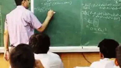 टी संवर्ग प्राचार्यों की पोस्टिंग काउंसलिंग 20 अगस्त से शुरू