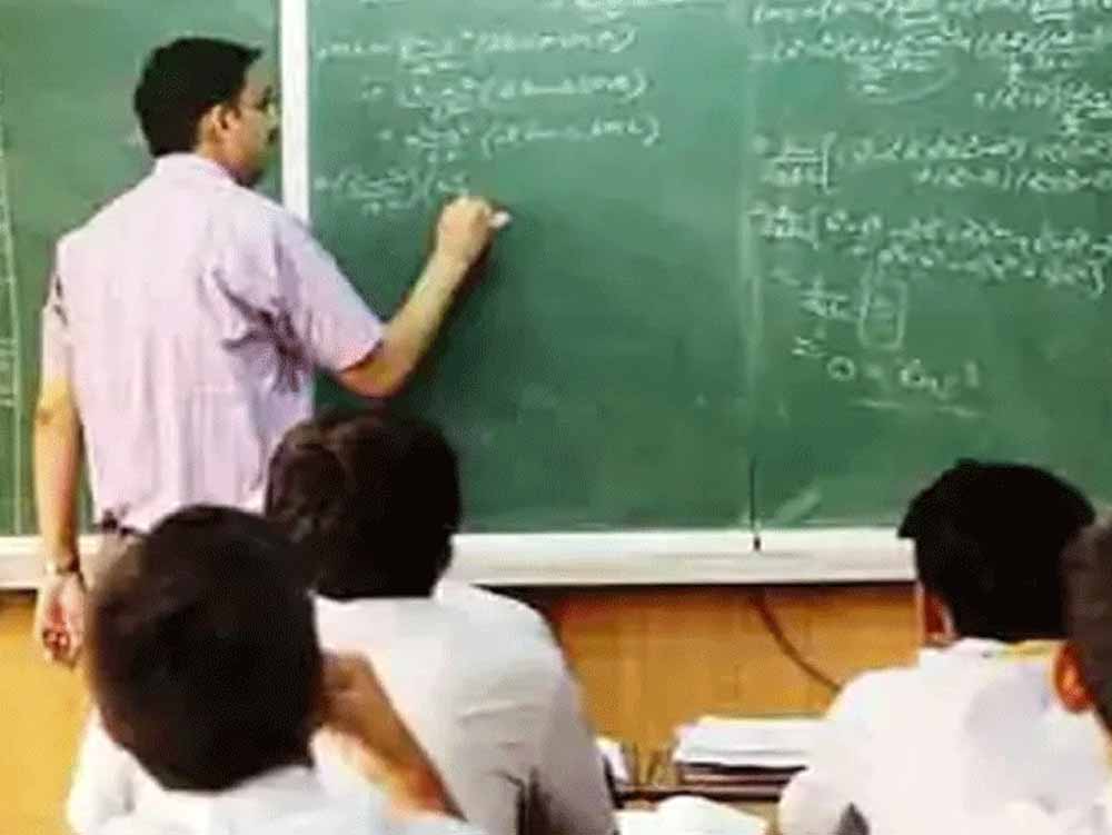 टी संवर्ग प्राचार्यों की पोस्टिंग काउंसलिंग 20 अगस्त से शुरू