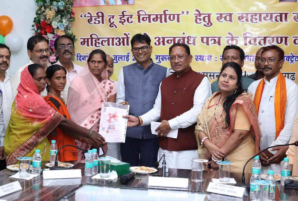 रायगढ़ जिले में महिला स्व सहायता समूहों ने शुरू किया ‘रेडी-टू-ईट’ का उत्पादन