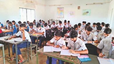 शासकीय स्कूलों में हाई और हायर सेकण्डरी स्कूल की त्रैमासिक परीक्षा समय सारणी जारी शासकीय स्कूलों में हाई और हायर सेकण्डरी स्कूल की त्रैमासिक परीक्षा समय सारणी जारी